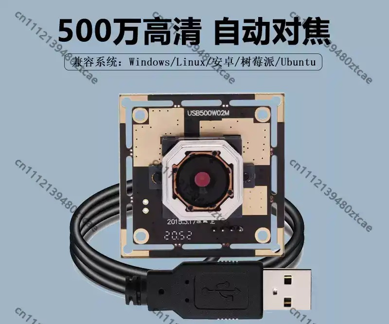 5MP Autofokus USB-Kameramodul  – Pi Camera Module Bewertung und Preis
