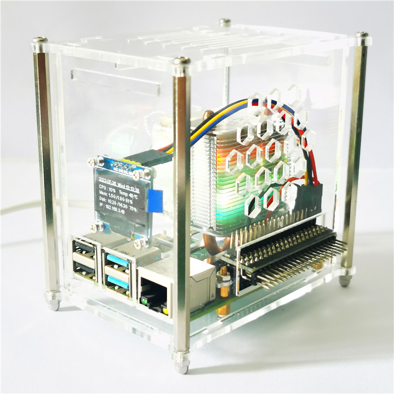 Raspberry Pi 4 Modell B PWM IC – Pi 4 Case Bewertung und Preis