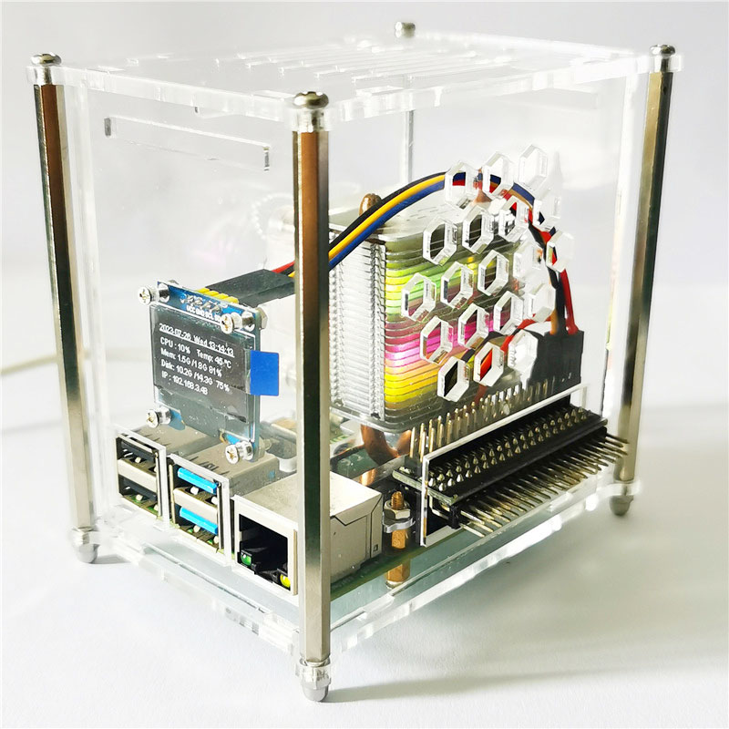 Raspberry Pi 4 Modell B PWM IC – Pi 4 Case Bewertung und Preis