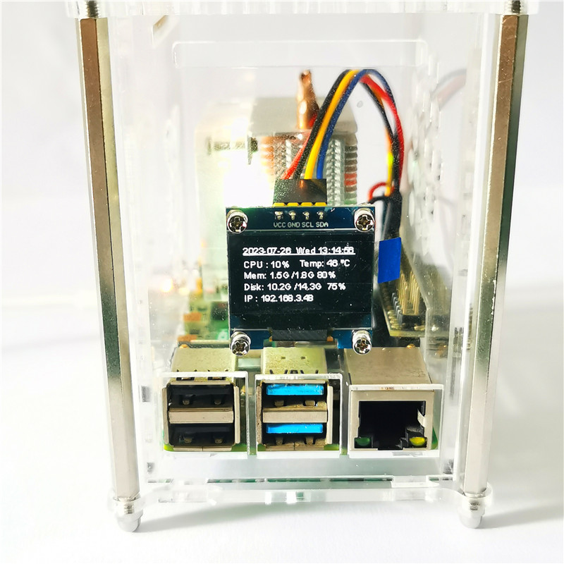 Raspberry Pi 4 Modell B PWM IC – Pi 4 Case Bewertung und Preis