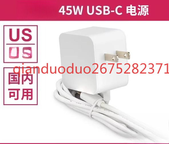 Geeignet für Raspberry Pi 5. G – Pi Power Supply Bewertung und Preis